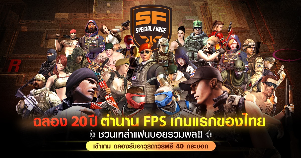 28 Published Titles